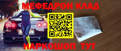 ALPHA PVP Коммунар