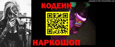 мет Конаково