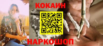 ALPHA PVP Коммунар