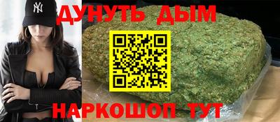ALPHA PVP Коммунар