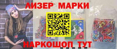 ALPHA PVP Коммунар
