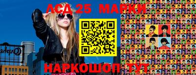 мет Конаково
