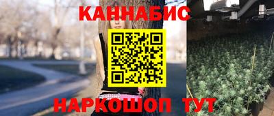 мет Конаково