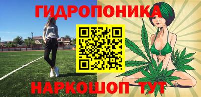 ALPHA PVP Коммунар