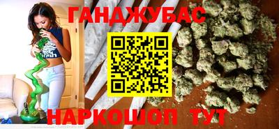 мет Конаково