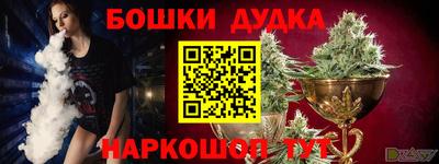 ALPHA PVP Коммунар