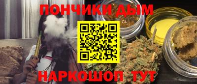 ALPHA PVP Коммунар
