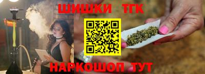 мет Конаково
