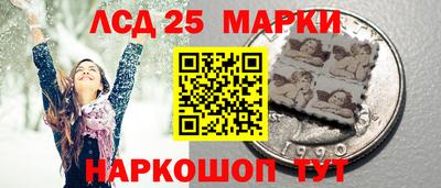 мет Конаково