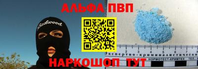 мет Конаково