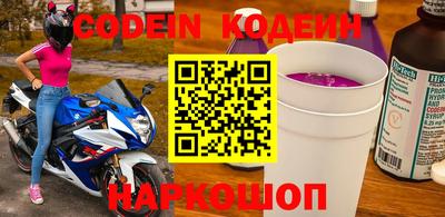 мет Конаково