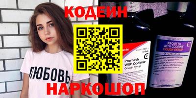 ALPHA PVP Коммунар