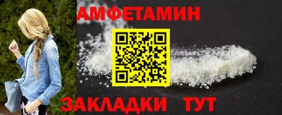 ALPHA PVP Коммунар