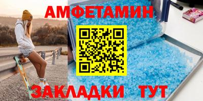 ECSTASY Краснознаменск