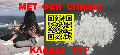 ALPHA PVP Коммунар