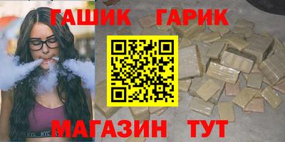 мет Конаково