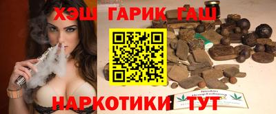 мет Конаково