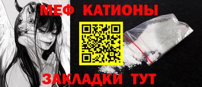 гидра Комсомольск-на-Амуре