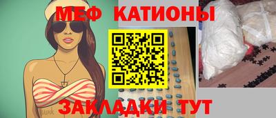 гидра Комсомольск-на-Амуре